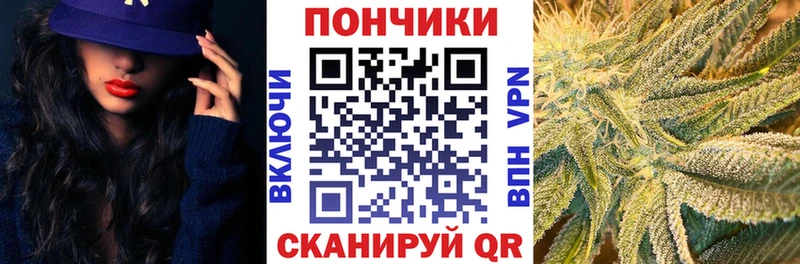 Наркошоп Островной СК  МАРИХУАНА  МЕФ  ГАШ 