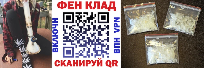 Амфетамин 98%  блэк спрут ONION  Островной 