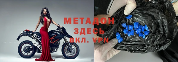 ПСИЛОЦИБИНОВЫЕ ГРИБЫ Верея