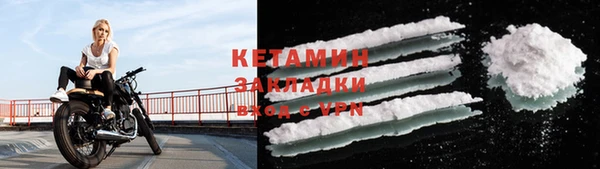 ПСИЛОЦИБИНОВЫЕ ГРИБЫ Верея