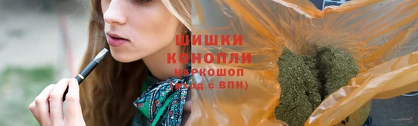 синтетический гашиш Покровск