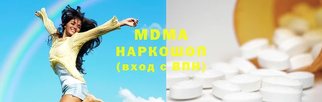 ПСИЛОЦИБИНОВЫЕ ГРИБЫ Верея