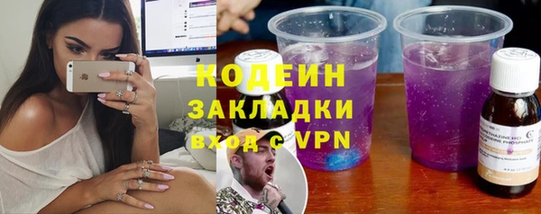 спиды Покачи