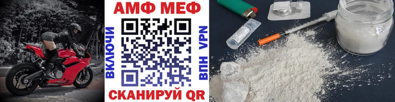 Метамфетамин Декстрометамфетамин 99.9%  сколько стоит  Островной 