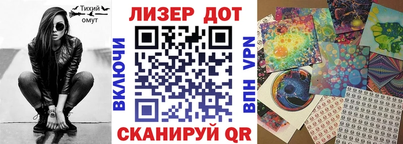 Марки N-bome 1,8мг  mega сайт  Островной 