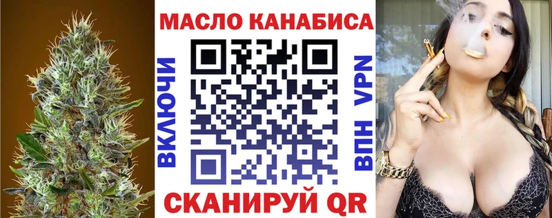 Дистиллят ТГК жижа  Островной 