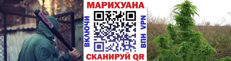 купить   Островной  mega маркетплейс  Конопля Amnesia 